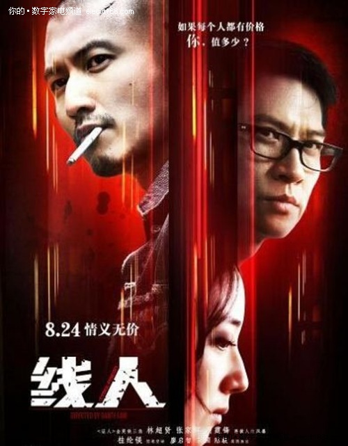 匹兹堡神学院学历认证
